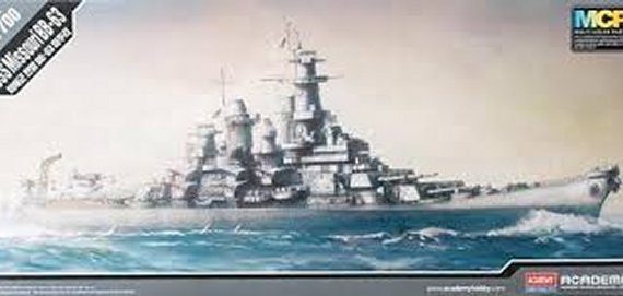 USS Missouri BB-63