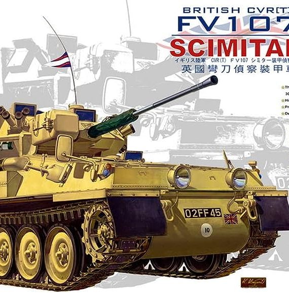 British CVR(T) FV107 Scimitar