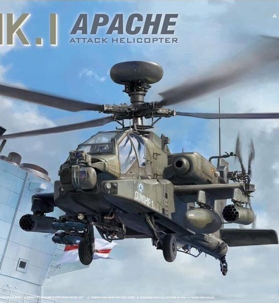 AH Mk.1 Apache Attack Helicopter