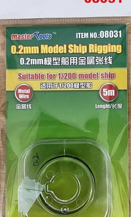 0.2mm Model Ship Rigging