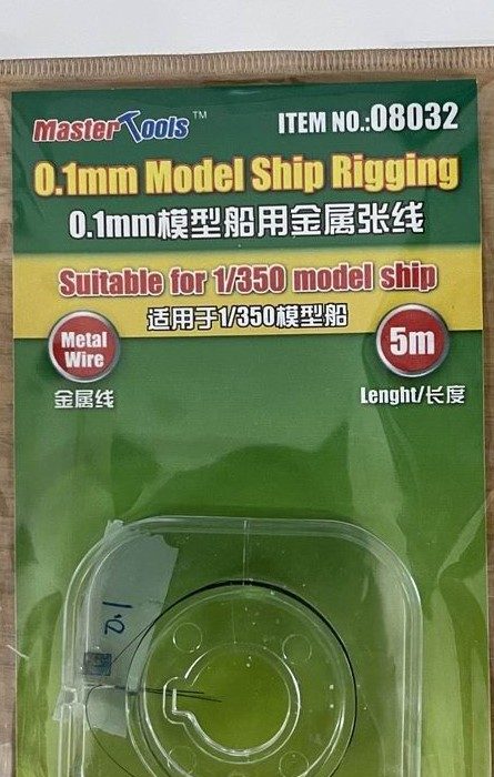 0.1mm Model Ship Rigging