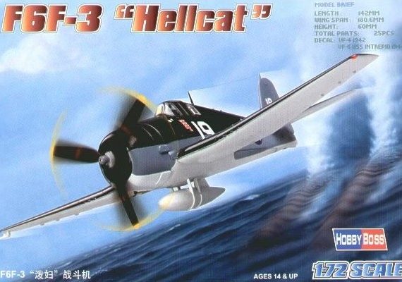 F6F-3 Hellcat