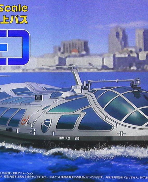 Tokyo Water Bus by Design Space Battleship Himiko