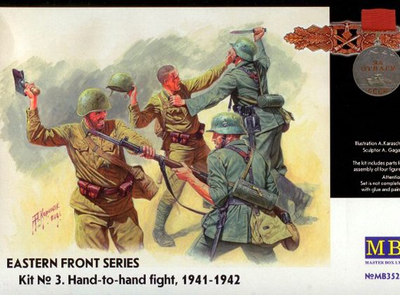 Eastern Front Series. Kit No.3 Hand-to-hand fight, 1941-1943