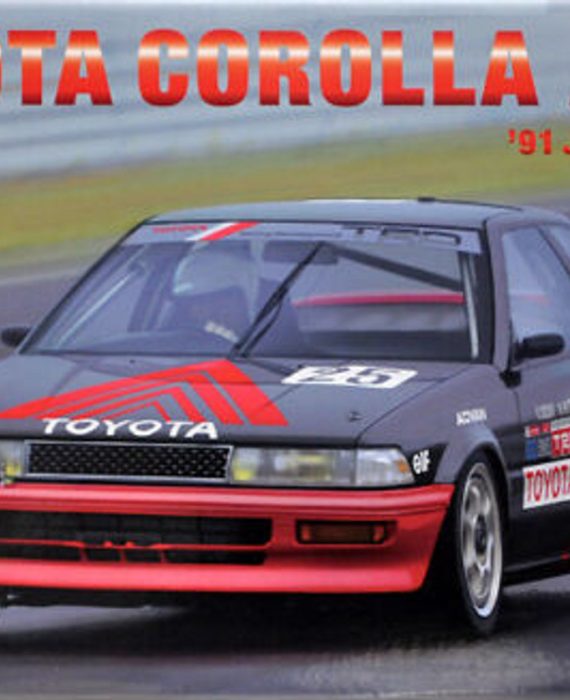 1991 Toyota Corolla AE92 - '91 JTC Autopolis