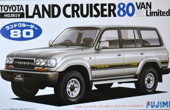 Toyota Land Cruiser 80 Van VX Limited HDJ81V (ID-79)