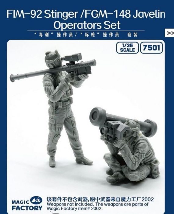 FIM-92 Stinger / FGM-148 Javelin Operators Set