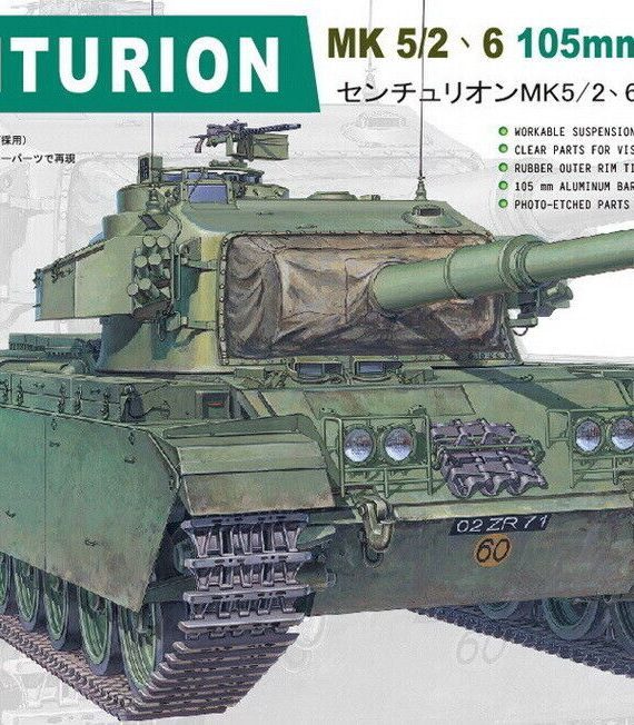 Centurion Mk5 / 2 ' 6 - 105mm (NATO)