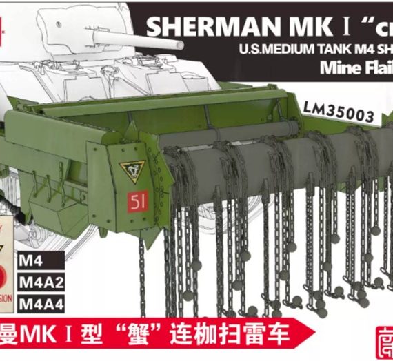 Sherman Mk.I 'Crab' Mine Flail System for U.S. Medium Tank M4 Sherman