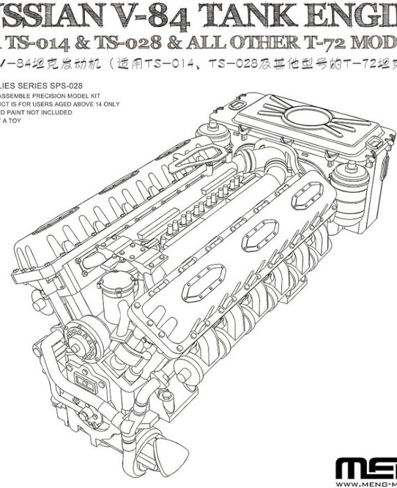 Russian V-84 Tank Engine (for TS-028 & all other T-72 Models)