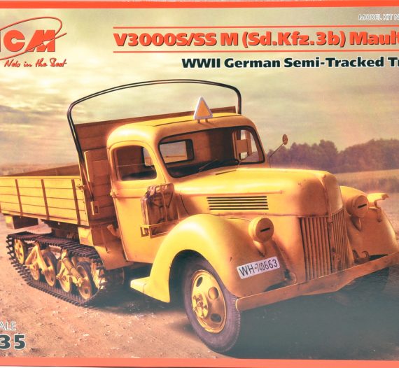 V3000S / SS M (Sd.Kfz.3b) Maultier - WWII German Semi-Tracked Truck