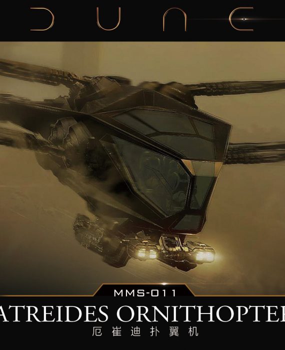 Dune Atreides Ornithopter