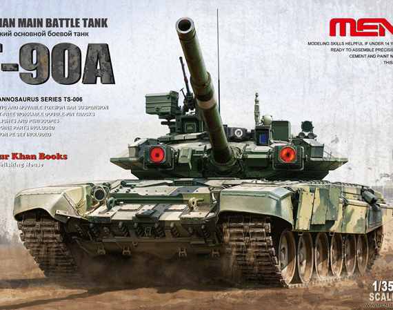 T-90A - Russian MBT