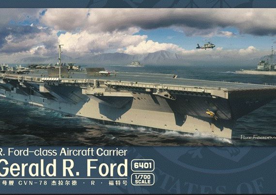 USS Gerald R. Ford - CVN-78