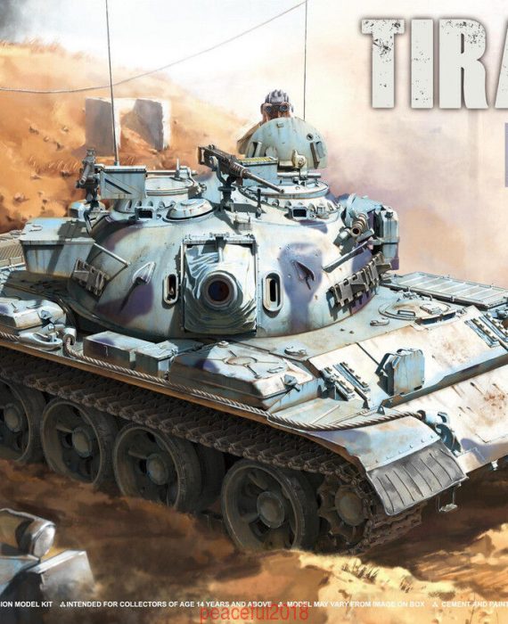 Tiran 4 IDF Medium Tank