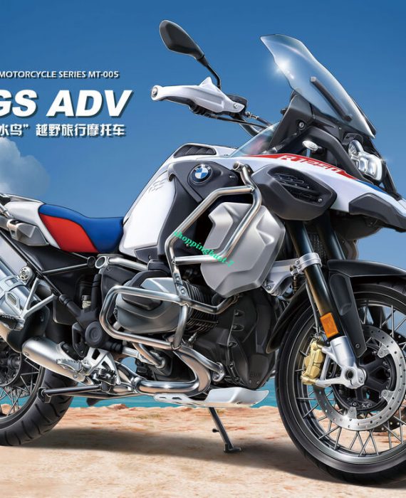 BMW R 1250 GS ADV