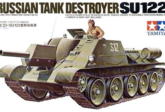 Russian Tank Destroyer SU-122