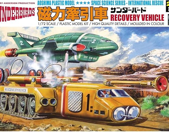 Thunderbirds - Recovery Vehicle Set