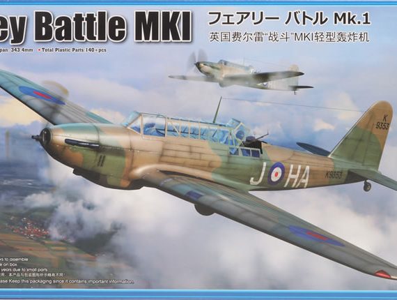 Fairey Battle Mk.1