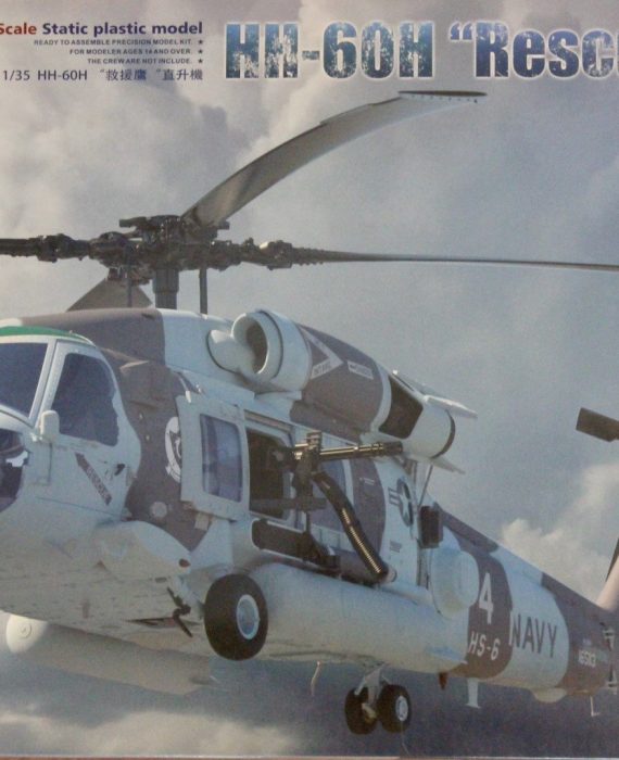 HH-60H "Rescue Hawk"