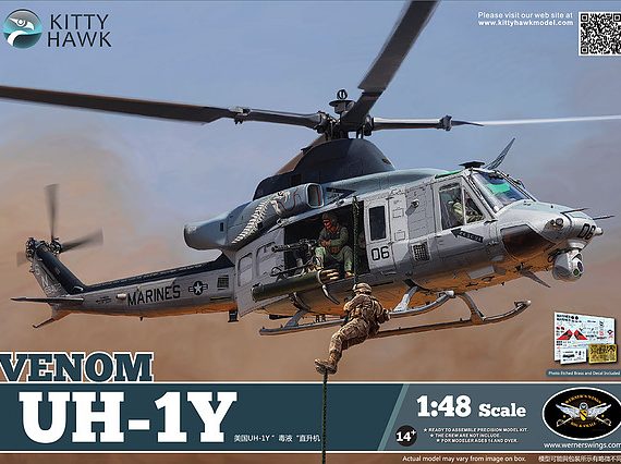 UH-1Y Venom