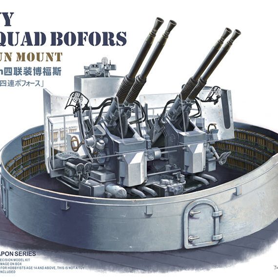 US Navy 40mm Quaduple Bofors