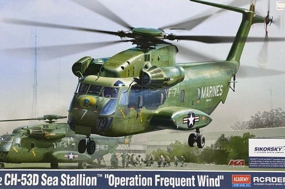 USMC CH-53D "Operation Frequent Wind"