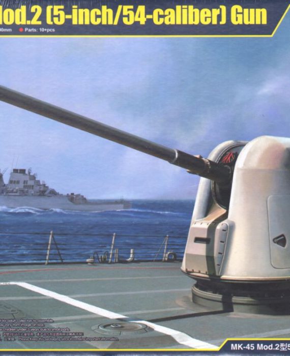 MK.45 Mod.4 (5 inch / 62 Caliber) Gun