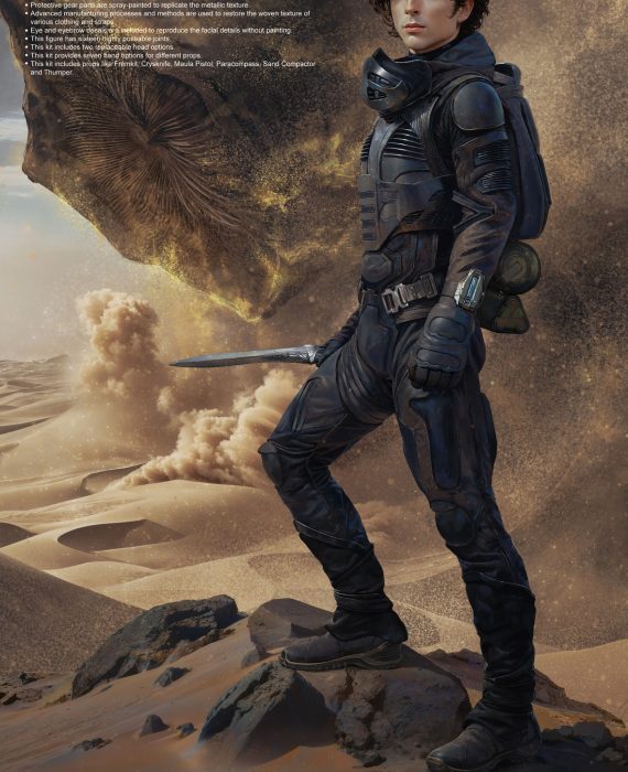 Paul Atreides (Standard Edition) Paul Atreides (Standard Edition)