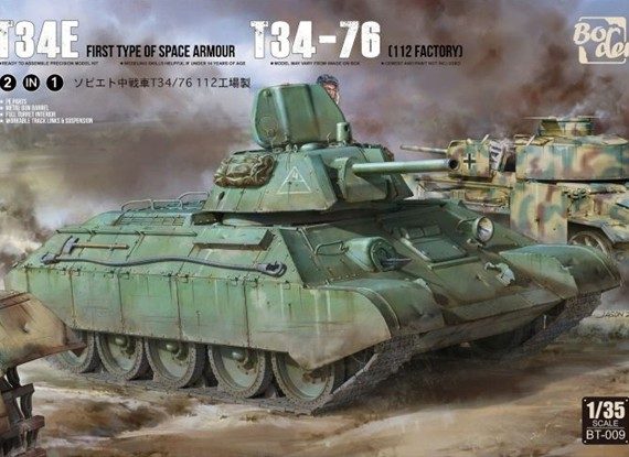 T34 Screened (Type I) - T34-76 (Factory 112) 2 in 1