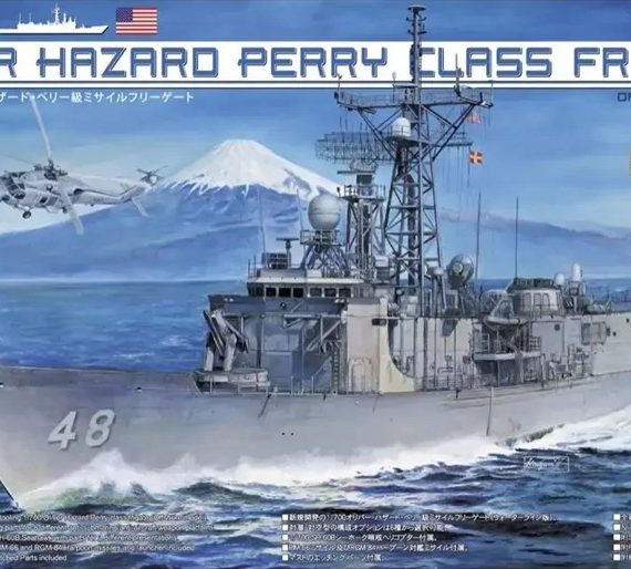 Oliver Hazard Perry Class Frigate