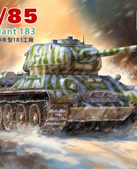 T-34/85 Mod.1944 Plant 183