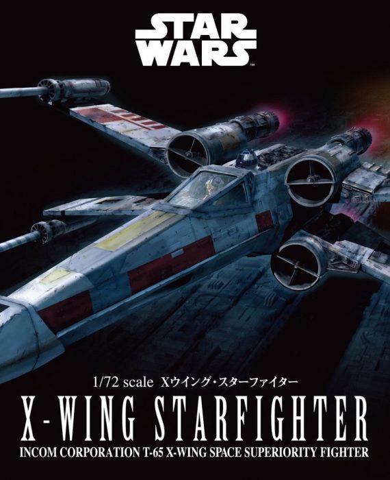 X-Wing Starfighter Incom Corporation T-65