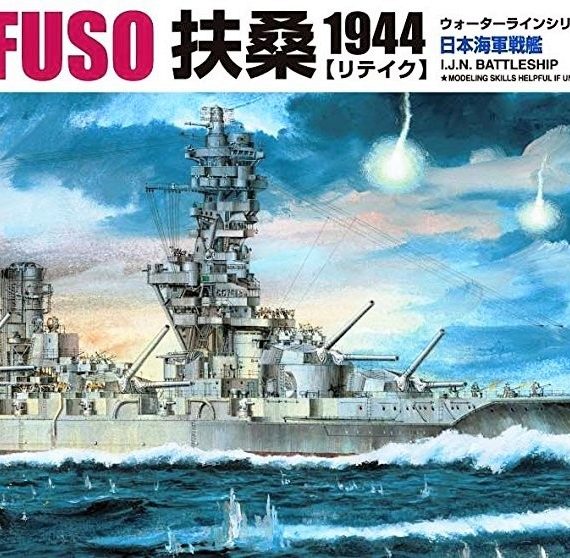 I.J.N Battleship Fuso Retake - 1944