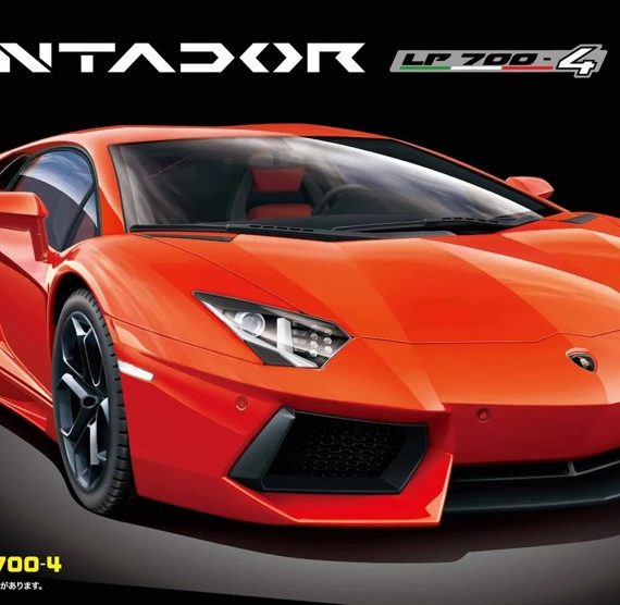 Lamborghini Aventador LP 700-4 (RS-89)