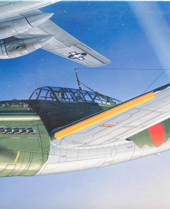 Yokosuka D4Y2 -S "Judy" Yokosuka D4Y2 -S "Judy"