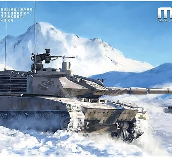 Chinese ZTQ15 Light Tank Chinese ZTQ15 Light Tank