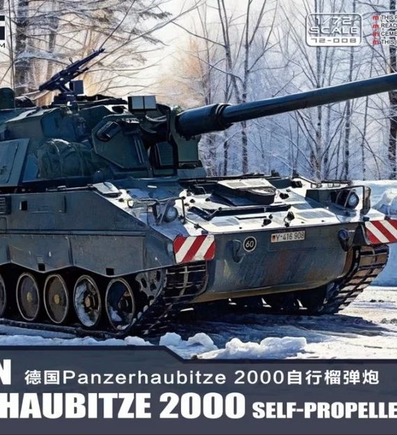 German Panzerhaubitze 2000 - Self-Propelled Howitzer