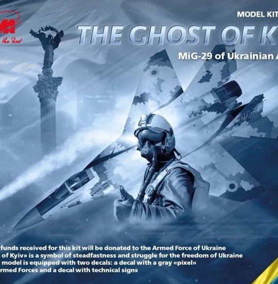The Ghost of Kyiv - MiG-29 of Ukrainian Air Force