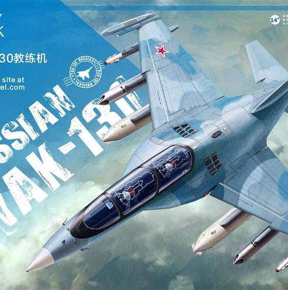 YAK-130 YAK-130