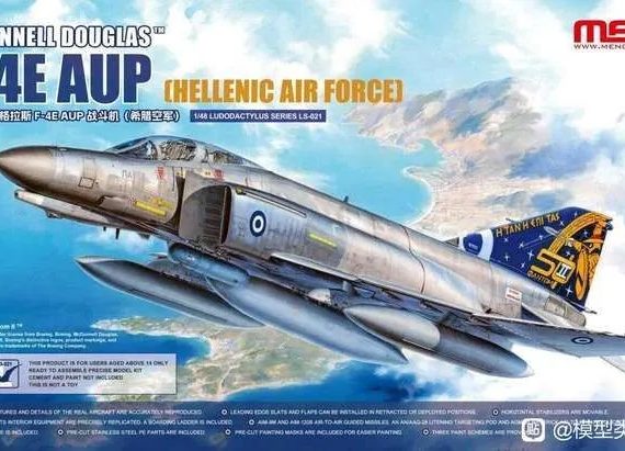 McDonnell Douglas F-4E AUP (Hellenic Air Force) McDonnell Douglas F-4E AUP (Hellenic Air Force)
