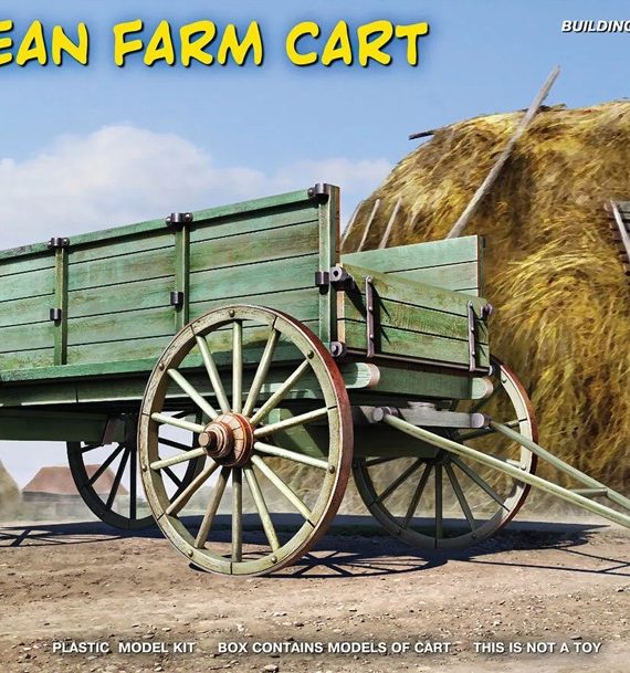 European Farm Cart European Farm Cart