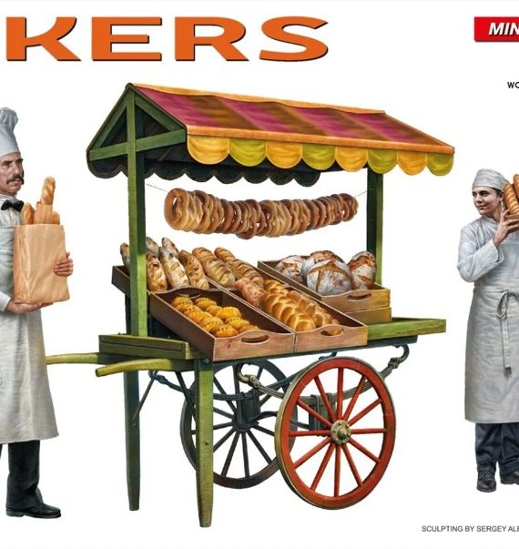 Bakers