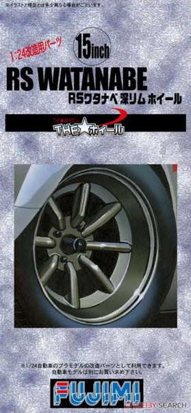 15-inch RS Watanabe - brakes, rims & tyres (No.32) 15-inch RS Watanabe - brakes, rims & tyres (No.32)