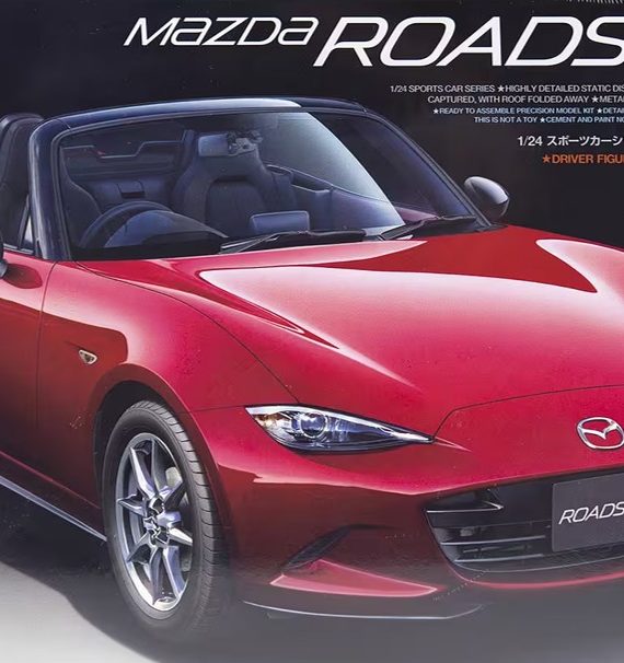 Mazda MX-5 Roadster Mazda MX-5 Roadster