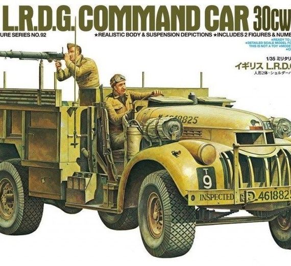 Long Range Desert Group - 30CWT Chevrolet Truck