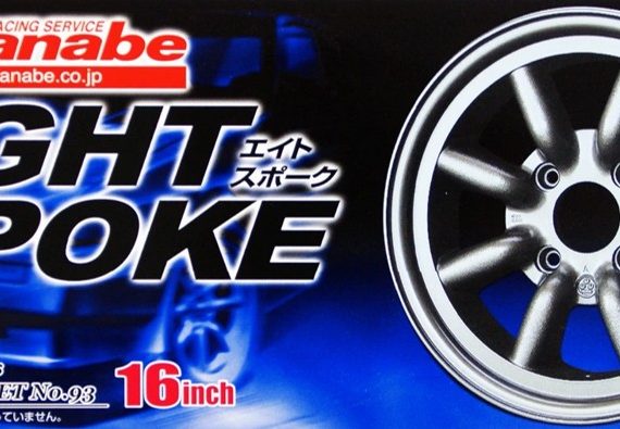 16 inch Eight Spoke - Watanabe Racing Service 16 inch Eight Spoke - Watanabe Racing Service