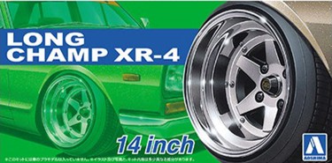 14 inch Long Champ XR-4 14 inch Long Champ XR-4