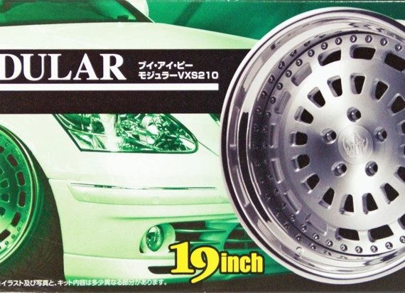 19 inch VIP Modular VXS210 19 inch VIP Modular VXS210