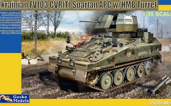 Ukrainian FV103 CVR(T) spartan apc with HMB Turret Ukrainian FV103 CVR(T) spartan apc with HMB Turret